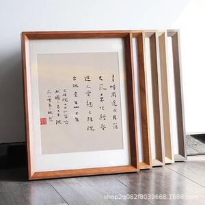 画框装裱圆角实木国画书法十字绣钻石正方形相框50定制外框架挂墙