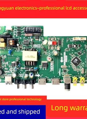 原装乐华32L15/32L56/美乐32M18 主板：TP.VST69D.PB773 MS180P1