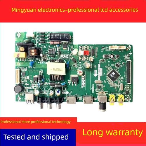 原装乐华32L15/32L56/美乐32M18 主板：TP.VST69D.PB773 MS180P1