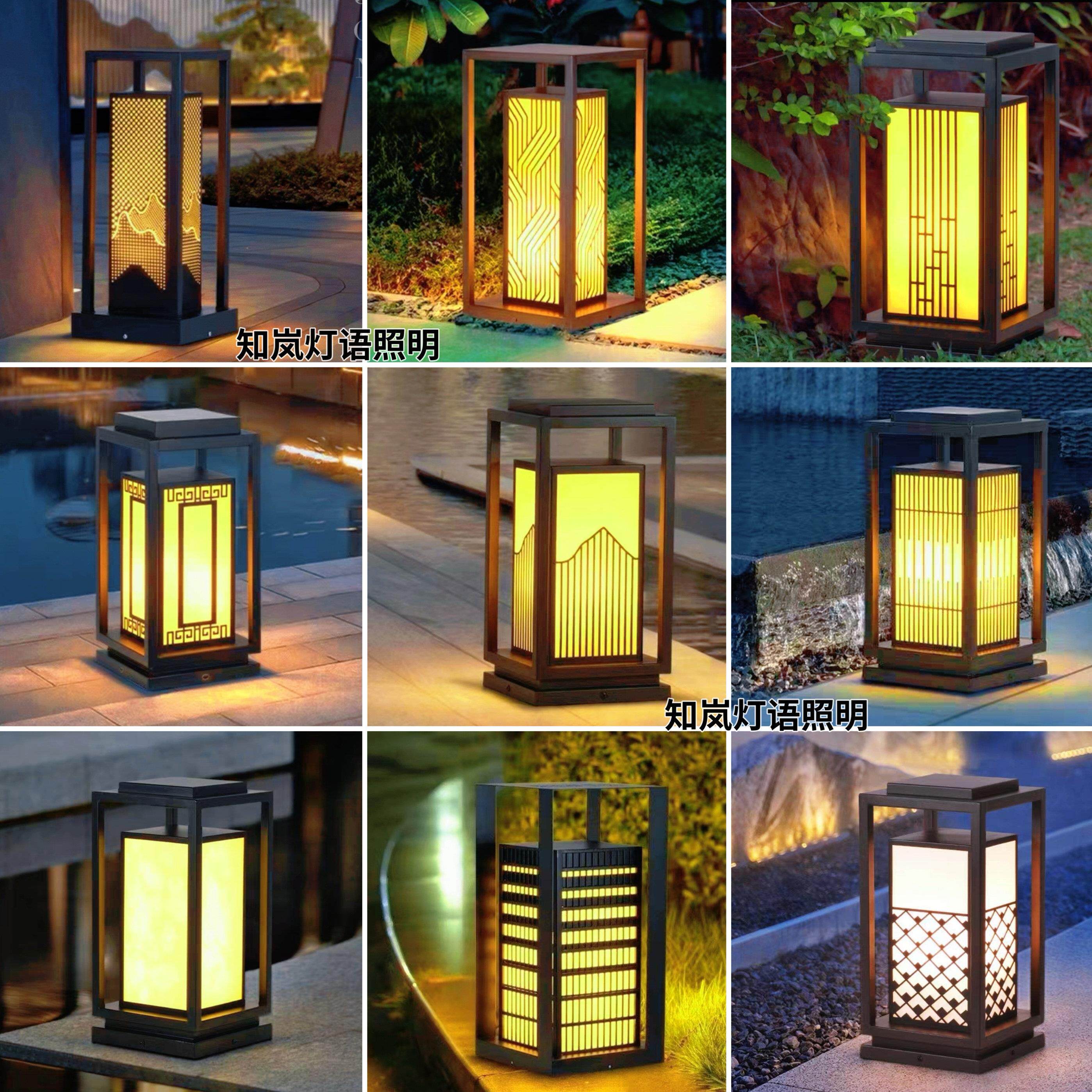 草坪灯草地埋灯庭院灯花园别墅园林户外防水新中式太阳能落地景观