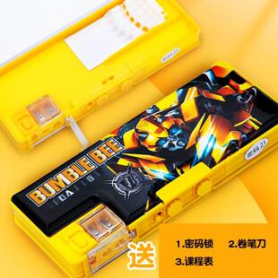 文具盒男孩款多功能高科技变形金刚密码铅笔盒小学生用男儿童2023新款黑科技网红男童一年级自动塑料高级笔袋