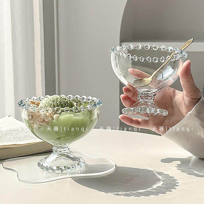 小众珠边矮脚甜品碗冰淇淋雪糕碗糖水玻璃杯果汁冷饮甜点碗带勺