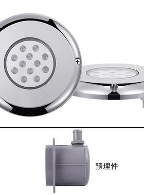 外贸新款316不锈钢壁灯24V嵌入式LED水下泳池灯IP68级DC12V水底灯
