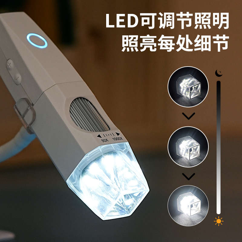电路板手持测量连接工业显微镜检测wifi高清维修数码ley无线手