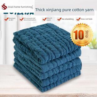 加厚纯棉纱抹布厨房擦桌子吸水不毛不沾油家用洗碗布全棉清洁布