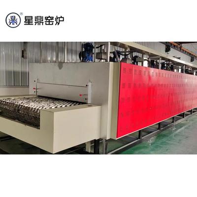 网带炉高温网带炉电炉厂家高温网带热处理炉