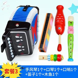新款儿童手风琴乐器玩具男孩女孩音物乐你启蒙宝宝礼初学教迷手早