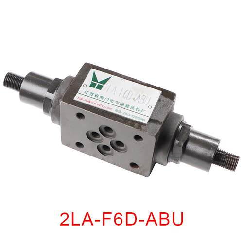 海门液压 节流阀 单向节流阀 LA-F6D-BU 2LA-F6D-AB 2LA-F6D-ABU