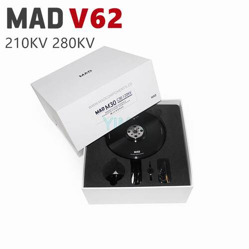 V62固定翼垂直起降四轴飞机VTOL无刷电机航模无人机动力马达交