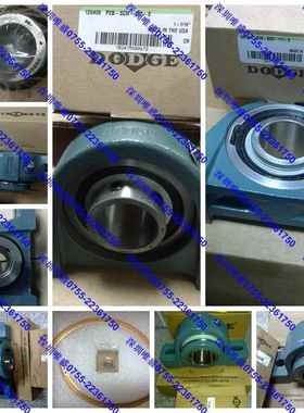 FC-E-204R023132DODGE减速机TIGEAR)F4B-DL-207128794