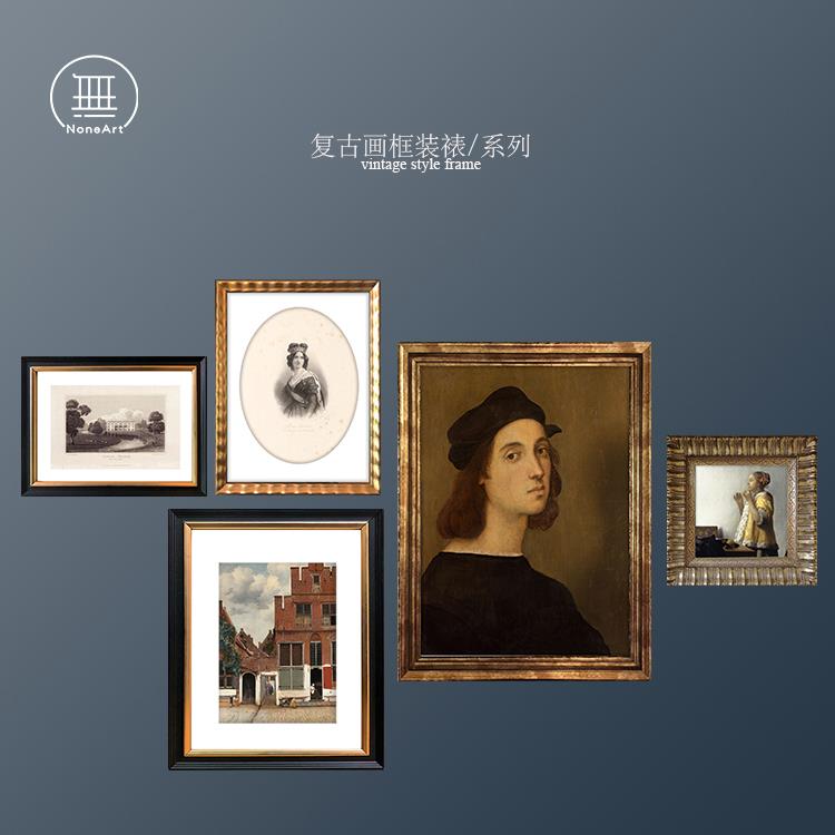 复古法式轻奢小众餐厅餐桌带框背景墙圆形北欧组合挂画客厅装饰画图片