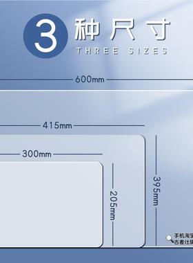 考试专用垫板软硅胶加厚高考空白垫胶A3桌面写作业绘画写字垫透明书法画画塑料板儿童小学生A4书写EVA
