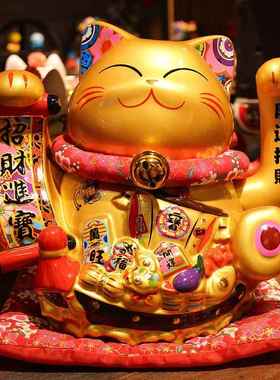 1寸件金色招财猫招手1财猫陶瓷摆电动摇手开业送98080、9礼招财发