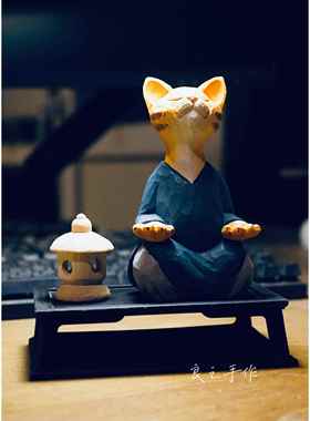 冥想猫套装，搭配的意境之选