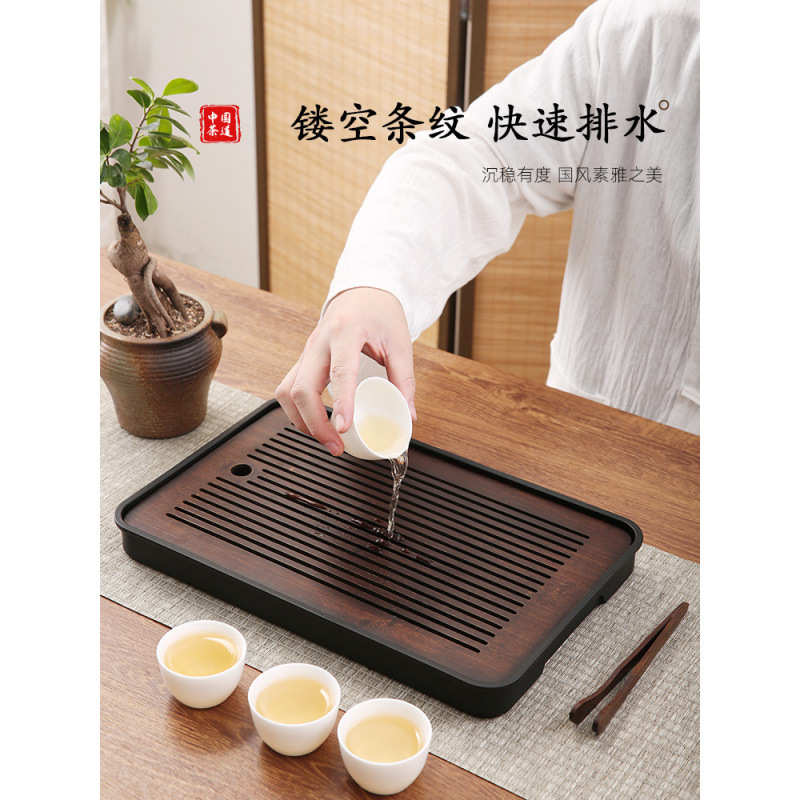 茶盘简易家用2024新款轻奢小型储水式茶台功夫茶具竹茶海干泡托盘