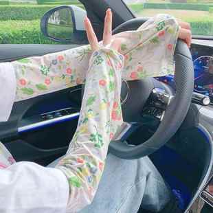 夏季 夏天兔子宽松冰丝冰袖 女款 套 袖 护袖 开车防紫外线套袖 手套手袖