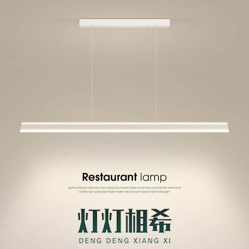 一字长条极简家用餐厅吊灯现简约餐桌灯饭厅茶室吧台led灯中山