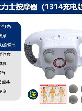 正品65瓦大力电动摩器安捶背腰部全身多功能经络腹振动敲按打锤筋