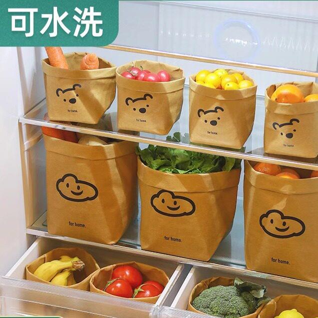 日本牛皮纸袋可水洗冰箱水果蔬菜收纳保鲜袋防水卡通食品袋花盆