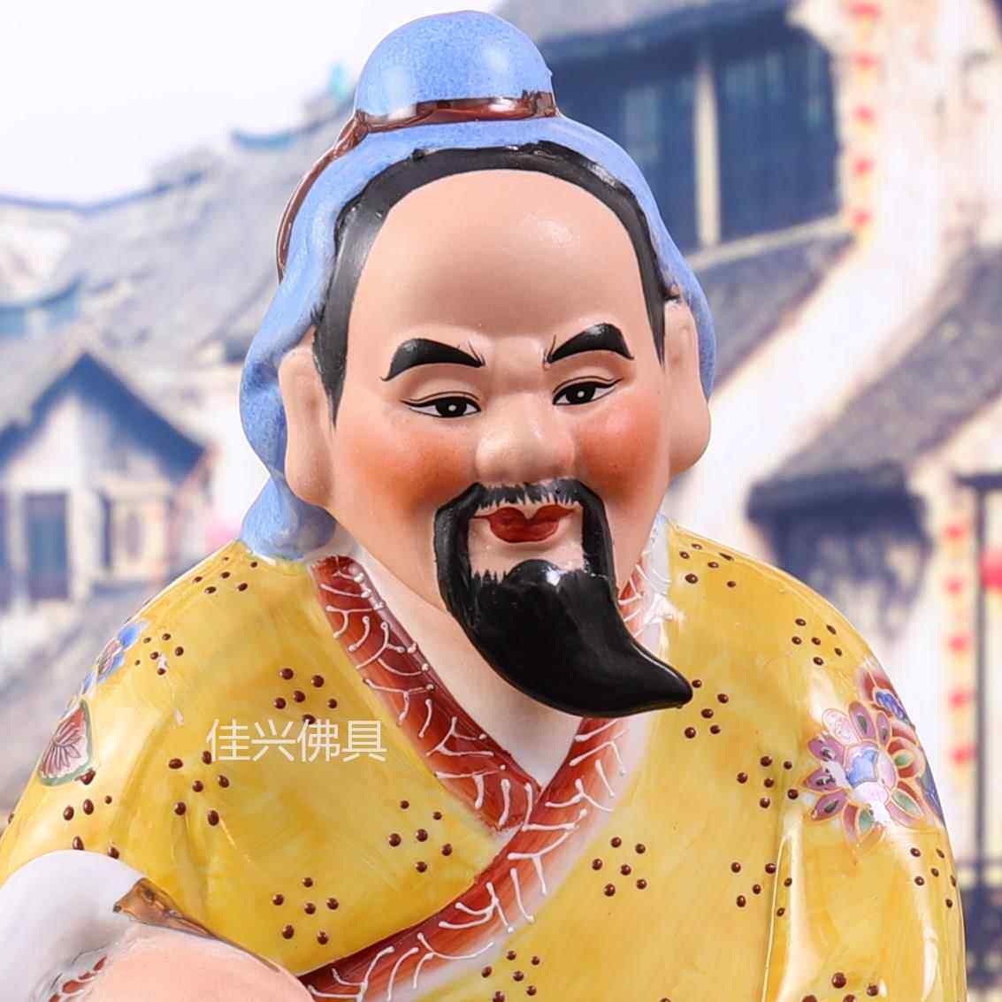 正品陶瓷神医中华佗医圣 医生医院诊所像佛像家神居摆件