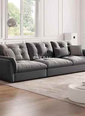 20红5奢新款云朵沙发客厅小户型简约现代轻网FVR直排家用科技布2