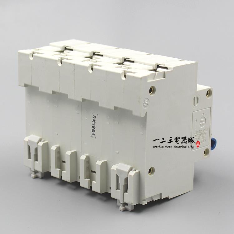 正品断路 器 空气开关 DZ4 7-125P/480A100A 125A 空开