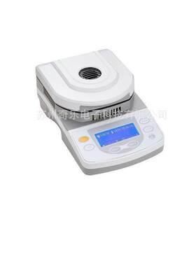 DSH-50A-10/DSH-10A卤素水分计卤素快速水分测定仪