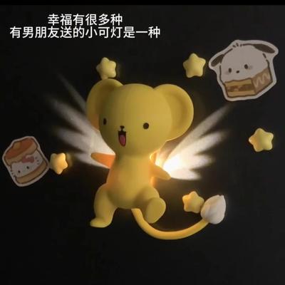 小可壁灯可爱百变魔卡少女小樱动漫周边手办带翅膀的小夜灯壁挂式