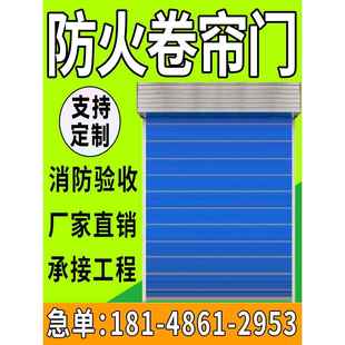 防火卷帘门特级无机布双轨双帘厂家直销商场钢制卷闸门可包安装