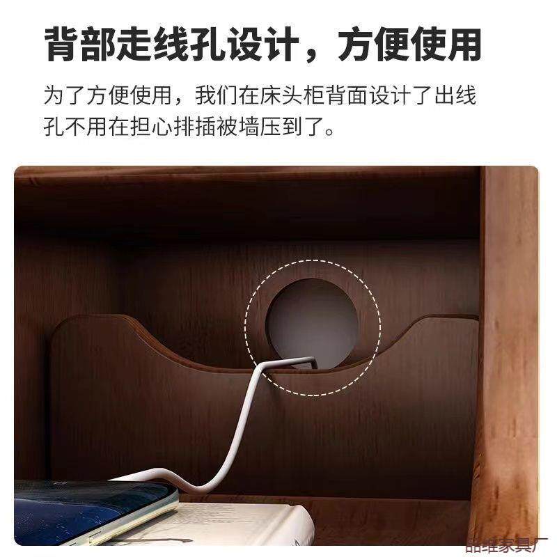 物全实床头柜迷小型32515你卧室极窄床边柜超窄夹缝收纳木简约现