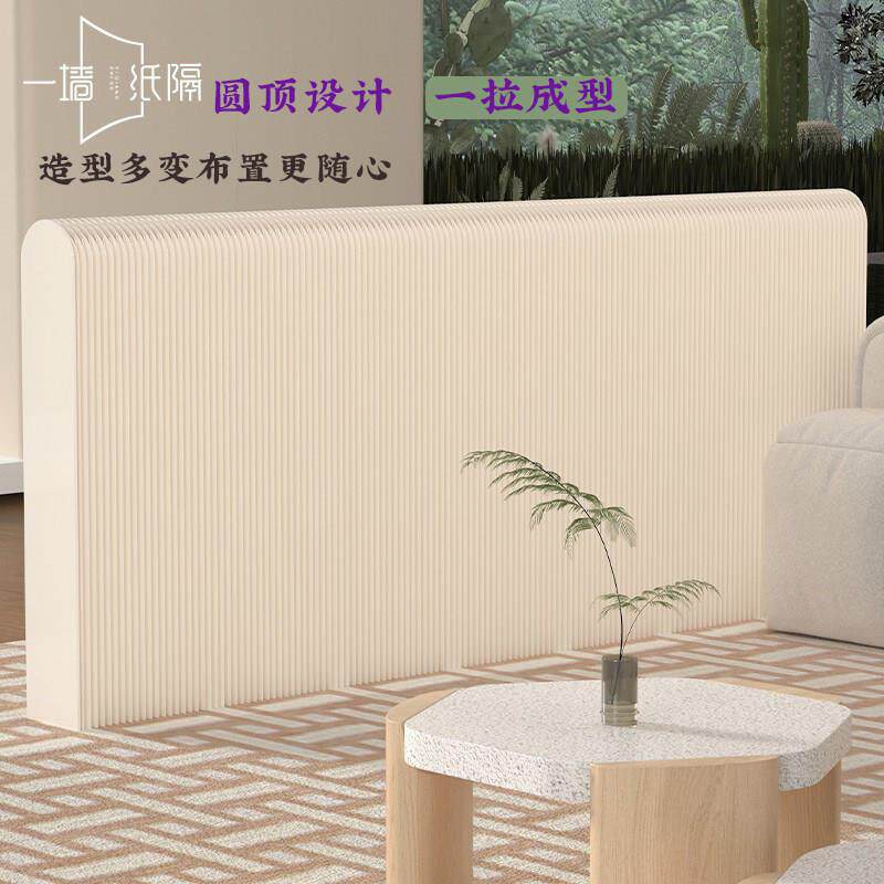 纸屏风隔断墙办公室隔断玄关客厅美容院遮挡分隔折叠挡板简易自装