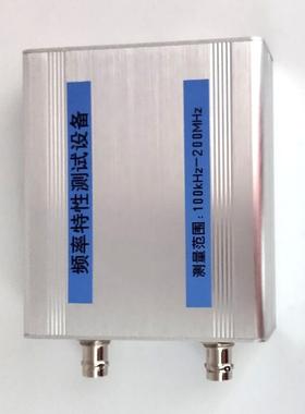 nwt-200 扫频仪 信号源 功率计 滤波器 DDS nwt 200 AD9951