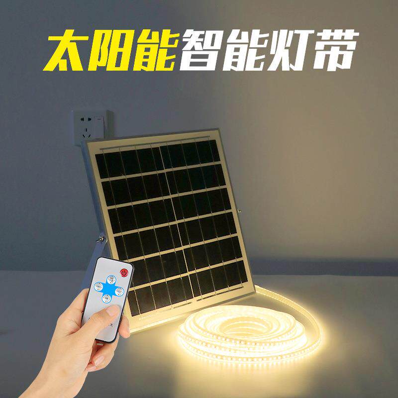 新款太阳能灯324555灯带户外防水免安装免接线ed条庭超院亮花园氛
