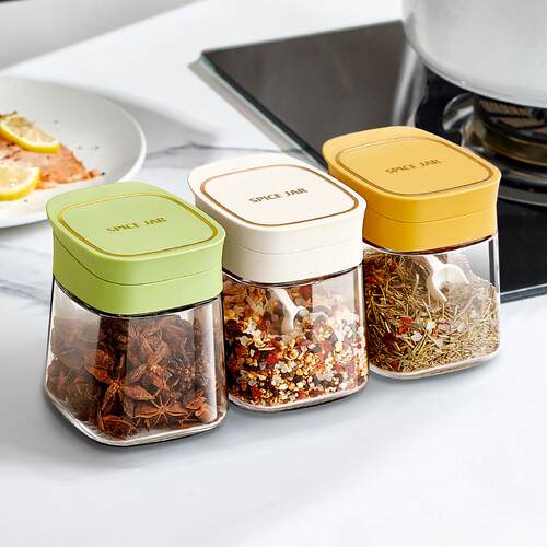 Home Kitchen Spice Set Glass Spice Jars Salt Shaker MSG Pepp