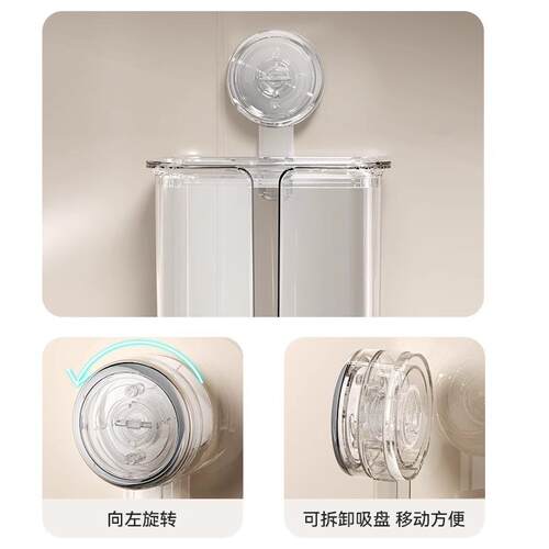 吸盘纸巾盒脸洗巾DB6916收盒壁挂架式免打孔置物卫生间厕所面巾抽