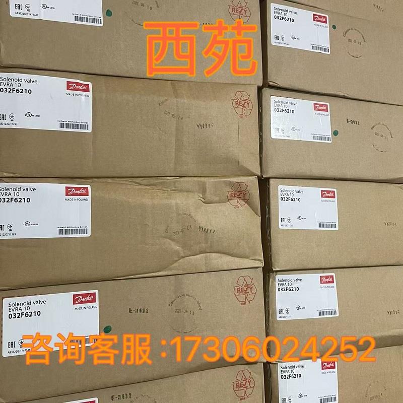 变频器EV2100-4T13A三相