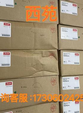 变频器EV2100-4T1320A 三相380V 132KW 水泵专用可选供水卡原厂