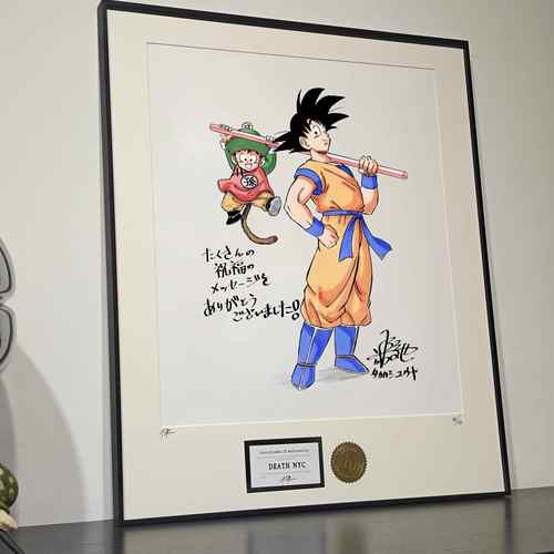 装手饰挂IBT画鸟山明龙珠悟空悟饭祥云简约装稿饰现代术艺装裱画