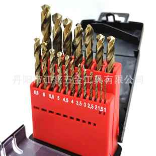 全磨制高速钢烤黄花钻65WYC42高速钢麻花9钻头1PC组套麻25PC组套