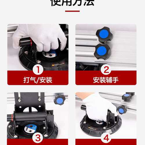 全搬运辅助架架工具抬提拉拼贴瓷砖大型幕墙板台面板  壁画抬规格