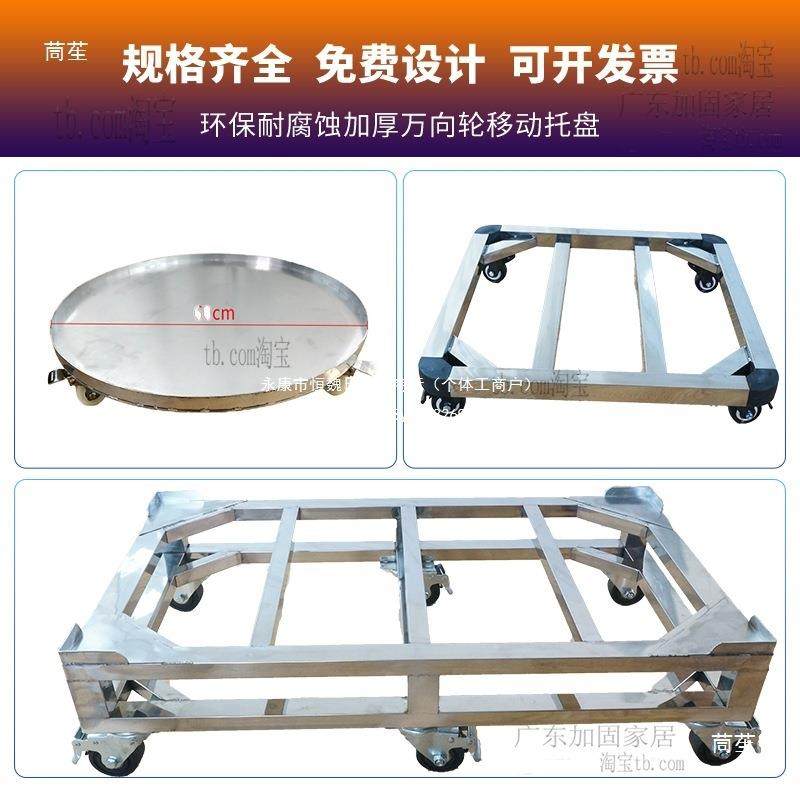 防静电不锈钢乌龟车周转箱拉杆平板推车间冷库物流工厂搬运车可订
