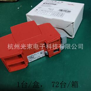 DGMTT2P275FM德国盾DEHN40ka2P电涌保护器952115