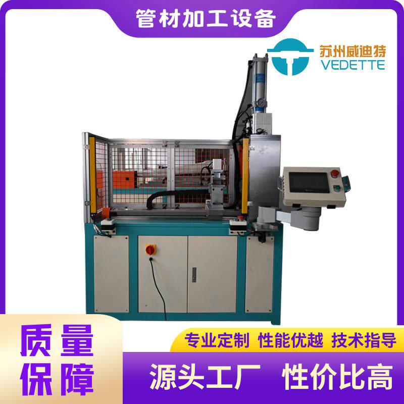 不锈钢冲槽机机压槽管道压槽机加工集流管滚槽设备械管材加工设备