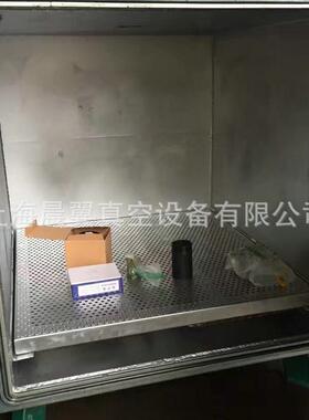 厂家生产500X600 AB杯搅拌箱 真空搅拌箱 真空罐真空箱脱泡机