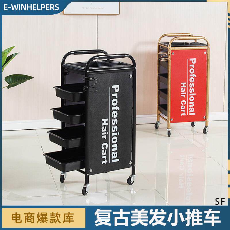复古美发车发廊工具小推车理发店烫染发型师加固大号带轮手推杠车