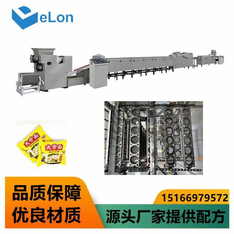 波纹非油炸方便面加工机械火锅面设备非油炸方便面生产线