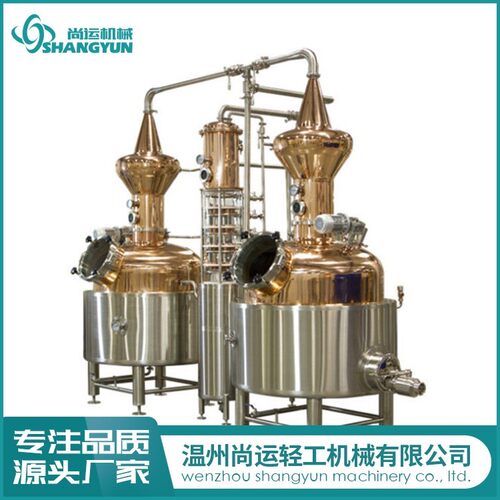 威士忌蒸馏备 白兰紫铜蒸设备 DMU地朗姆馏酒设蒸馏设备
