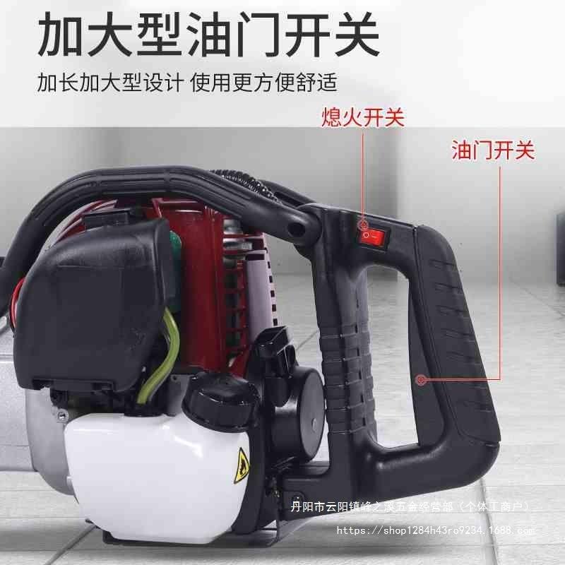轻便式家用小型四冲程破碎镐汽油钻电锤汽油钻采蜜机