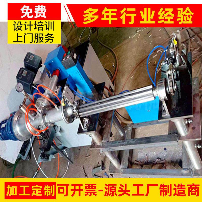 小直径陶瓷管挤出成型机TCN45-A型陶瓷挤管机源头厂家规格齐全