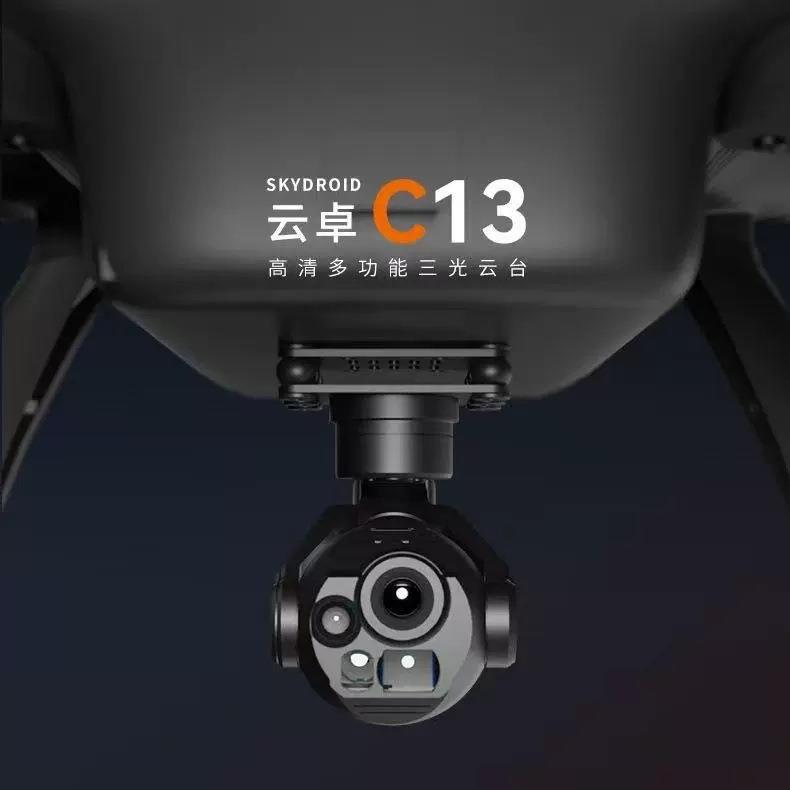 云卓C13智能追踪高分辨率热成像激光测距三轴增稳三光摄像头云台